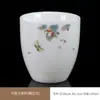 Taza de Té de Grasa de Oveja Gruesa Jadeada Grande de 100ml Set de Té de Alta Gama Taza de Té Taza de Maestro Set Personal de Té Kung Fu Taza de Té