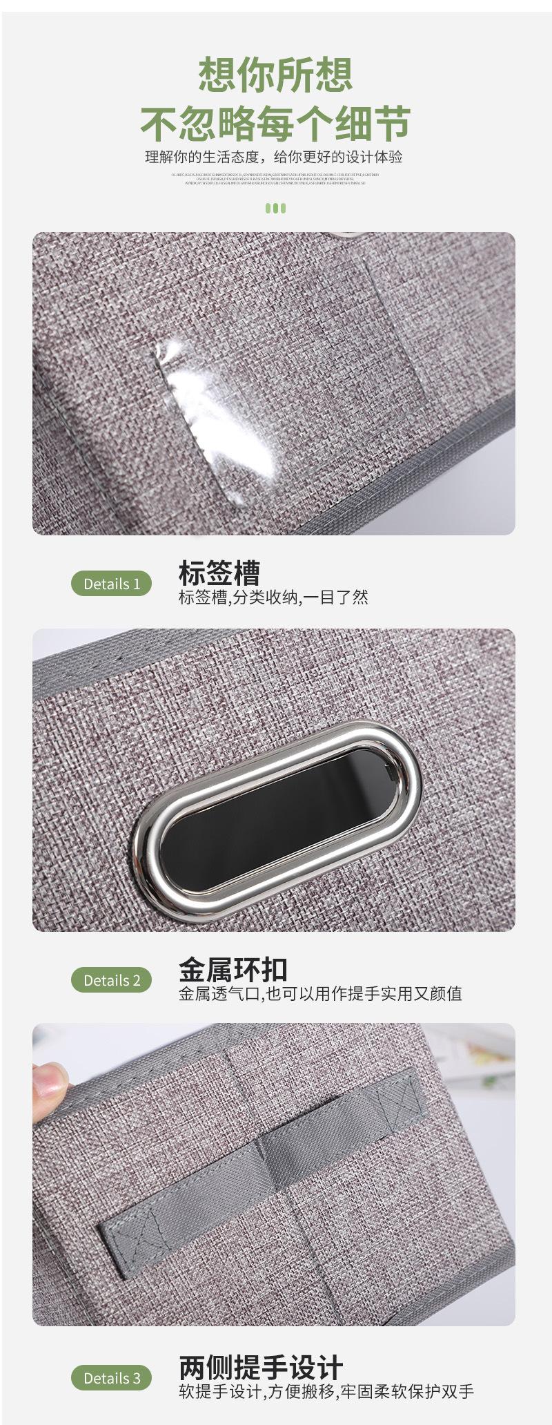 成业详情页_07.jpg