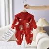 Macacão Vermelho para Recém-Nascido de Mês Completo Roupa Chinesa para Bebê para Cem Dias Ano Novo Macacão Festivo para Passeio e Engatinhar