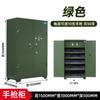 Gabinete inteligente para gestión de armas, gabinete portátil para medicamentos, rifles, pistolas, doble huella dactilar, gabinete horizontal verde para armas