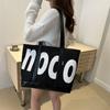 Bolsa de Compras Grande com Letras Simples e Fashionable Bolsa Tote Casual Leve de Grande Capacidade para Natação Fitness Versátil Bolsa para o Dia a Dia