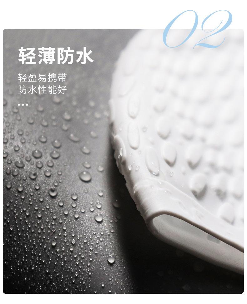 4616详情页 (11).jpg