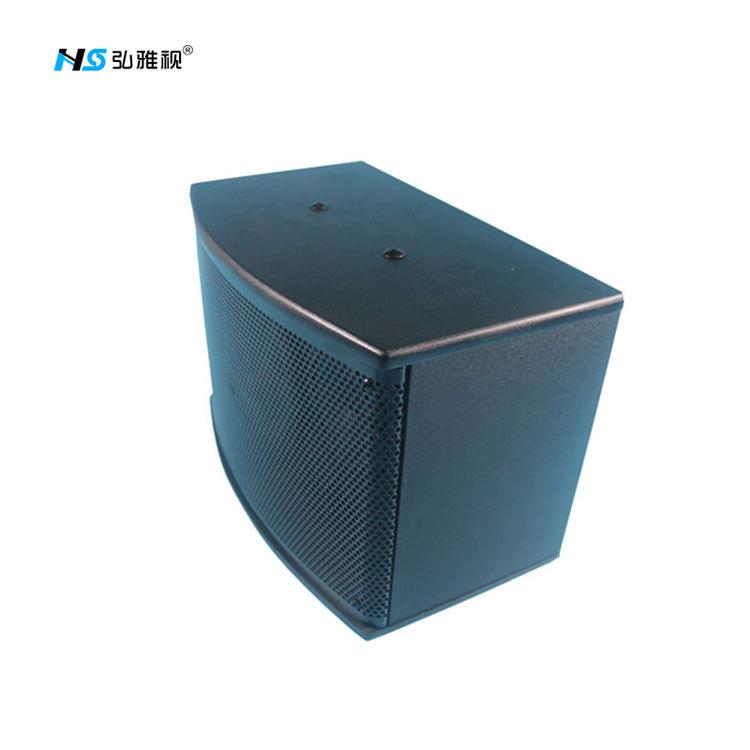 HYS白底喇叭主图2