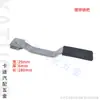 Accesorios para Candado de Contenedor de Furgoneta, Hebilla de Candado Gruesa Forjada Estándar Grande, Hebilla de Candado con Manija para Camión Refrigerado