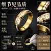 Anel de aço inoxidável Europa e Estados Unidos cross-border anel de aço de titânio diamante feminino frio estilo coreano personalidade retro nicho 6mm