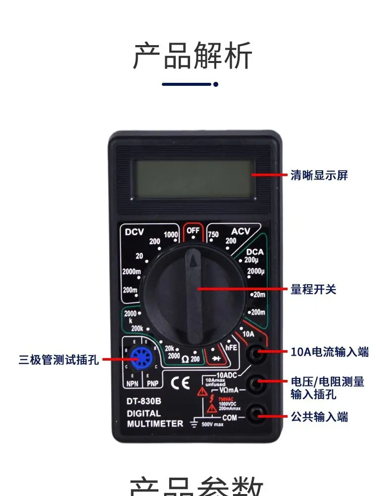 详情-05 (1)