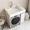 Armario compacto para lavandería de balcón con fregadero integrado, armario para lavadora de carga superior con tabla de lavar, mueble de baño