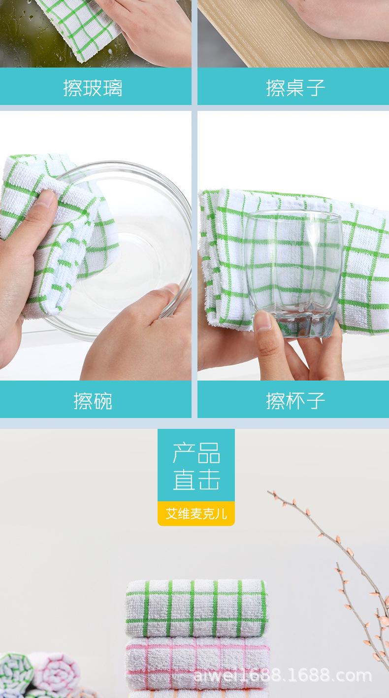 详情切片_08.jpg