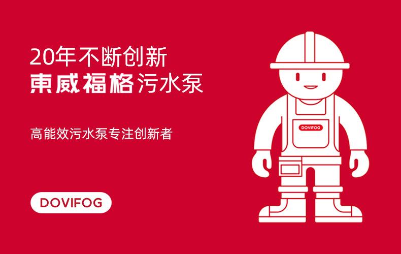 详情页首图