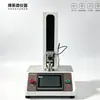 Pantalla táctil de computadora Máquina de prueba de resistencia de cáscara de huevo Totalmente automática Probador de resistencia de cáscara de huevo Probador de calidad Venta sin preocupaciones