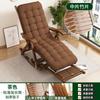 Sillón mecedor plegable de bambú, sillón de salón, descanso para el almuerzo para adultos, balcón, hogar, siesta, silla de ocio, madera maciza para personas mayores, silla de ocio