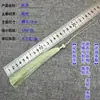 Borla de Recuerdos de Xiangfei 15CM Clavo Colgante Cerrado Bolsita Colgante para Coche Accesorios de Disfraz Antiguo Hanfu Cheongsam Accesorios para Ropa con Cuentas