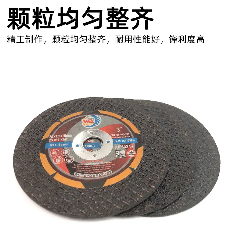 详情页3.jpg