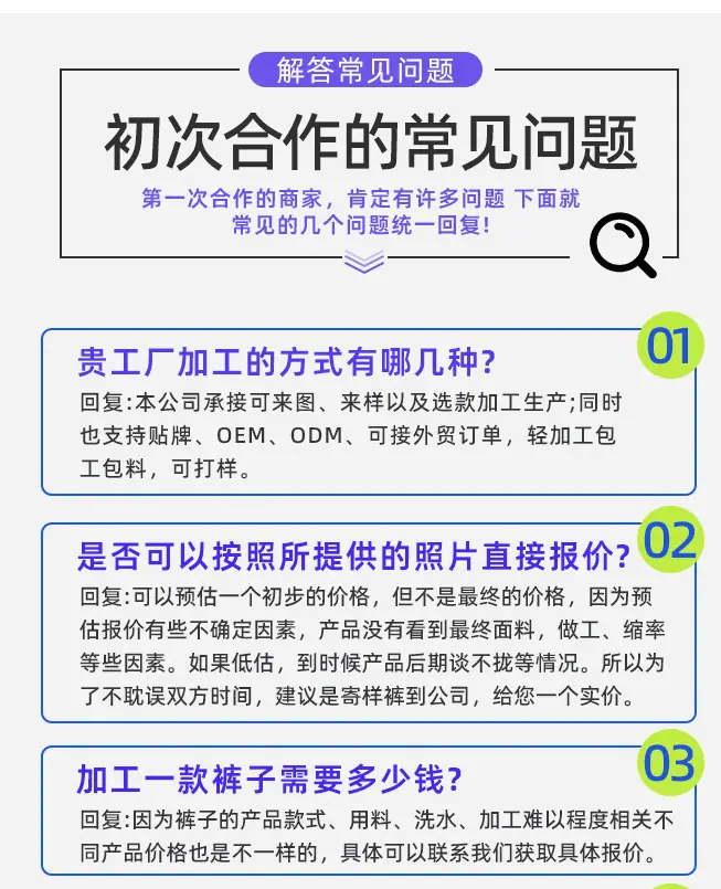 详情图_1