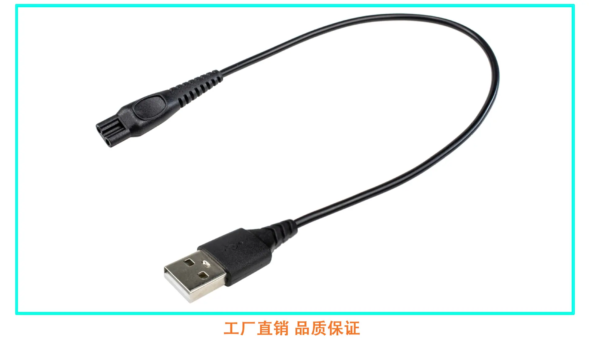 二_02