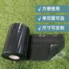 Cinta Caliente Transfronteriza para Césped de Campo de Fútbol, Tejido No Tejido Artificial, Autoadhesiva Especial para Costuras, Césped Artificial Simulado, Resistente al Desgaste y Duradero