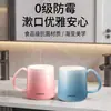Vaso Antimoho para Enjuague Bucal, Vaso de Agua con Color Graduado, Vaso para Enjuague Bucal de Pareja para el Hogar, Vaso para Cepillado de Dientes de Estudiante de Aspecto Elegante, Vaso para Lavar Estilo Nórdico