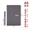 Cuaderno rayado en relieve acolchado A5 registro de reunión de negocios soporte impresión logo pedido caja de regalo de negocios