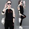 Casual Sportswear Terno Feminino Verão 2022 AliExpress Moda Elegante Cor Combinando Colarinho Manga Curta Duas Peças