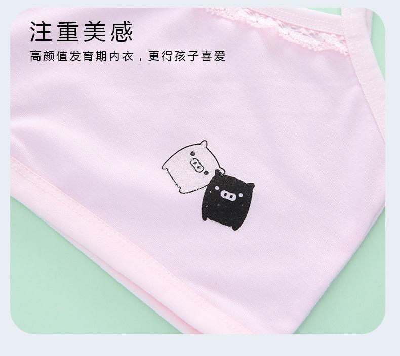详情页 (15).jpg