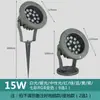 Luces LED para Iluminación de Árboles, Focos para Paisajismo, Luces para Árboles Controladas por DMX512 para Exteriores, Luces de Suelo, Luces para Césped