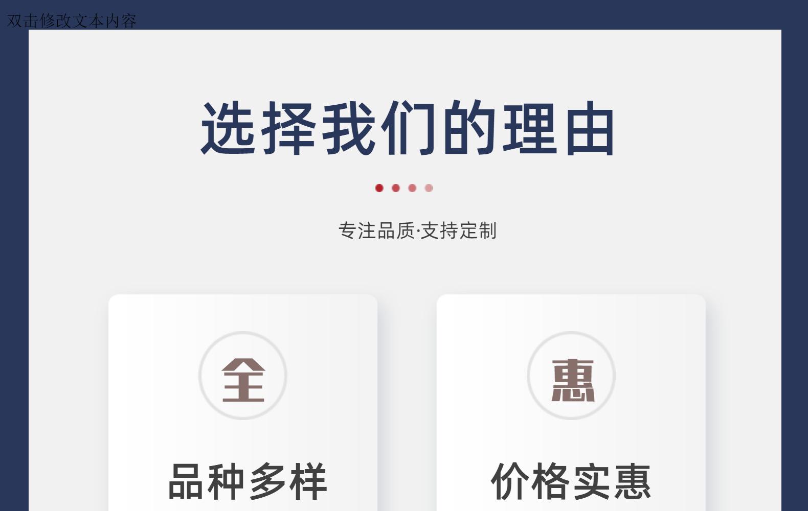 详情图片_03