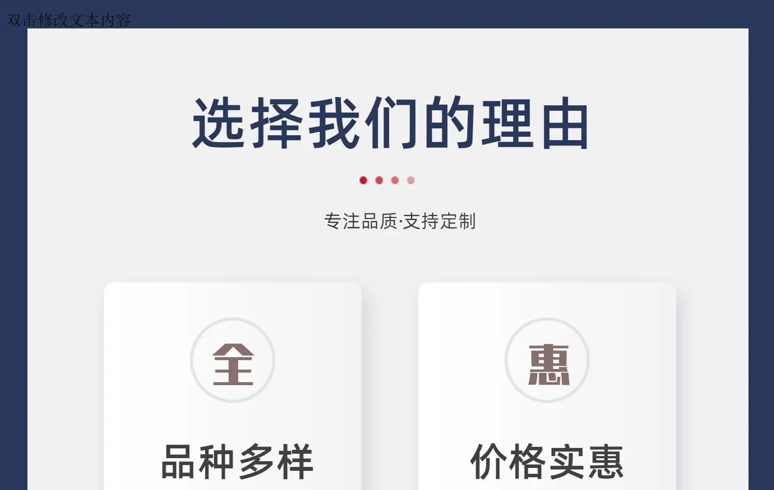 详情图片_03