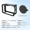Fabricante Dji Action6Pro Cubierta de Lente 4/3 Cámara de Acción Cubierta Protectora Anticaídas para Cámara Cubierta de Lente