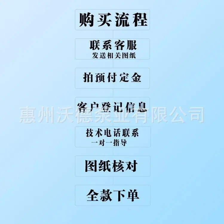 QQ图片20230311145444