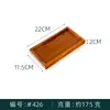 5 Frascos de Condimentos de Madera Retro Estilo Japonés, Caja de Condimentos de Madera de Azufaifo, Madera Maciza con Tapa, Salero de Cocina para el Hogar, Venta al por Mayor del Fabricante
