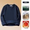Suéter de lana modal de una pieza de terciopelo con cuello en V para hombre, suéter interior cálido y grueso con forro polar para otoño e invierno.