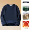 Suéter de una pieza de lana modal de 620G con cuello en V de terciopelo para hombre, suéter interior cálido, otoño e invierno, forrado de polar, engrosado