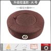 Cojín de Moxibustión Futón Fumigador Cojín de Moxibustión Sentada Caja de Moxibustión Columna Doméstica Silla de Cadera Palacio del Útero Frío Aparato de Quema de Moxa Taburete