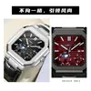 Chaxigo Marca Suiza Transfronteriza Reloj de Cuarzo Decorativo Impermeable Moda Tendencia Reloj para Hombre Venta al por Mayor