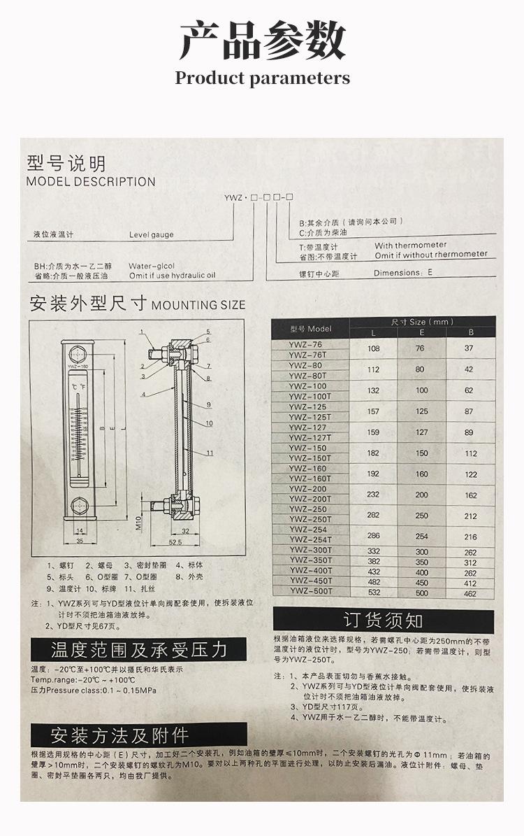 详情页-2_06.jpg