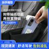 Caja de reposabrazos para coche nuevo, cojín elevador, bolsa de almacenamiento para pañuelos de coche con bolsillo, funda de almohada central