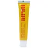 Descoberto naquele dia atacado produtos veneno de lobo erva maravilhosa creme antibacteriano herbal pomada para uso externo na pele Miao Jing Cao Ben