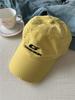 Gorra de béisbol estilo coreano con forma de sombrero, bordado de la letra G, hecha con agujeros, estilo viejo de la calle principal, muestra la cara, gorra pequeña para pareja