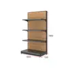 [Personalizado] Estanterías de Supermercado Racks para Granos y Aceites Estanterías de Madera con Transferencia de Grano Grandes Comerciales de Supermercado Estanterías de Tienda Departamental Supermercado Venta al por Mayor