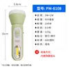 Linterna frontal LED de batería de litio luz fuerte larga duración de batería recargable para exteriores montada en la cabeza ultrabrillante largo alcance pesca nocturna pesca minería lámpara venta al por mayor