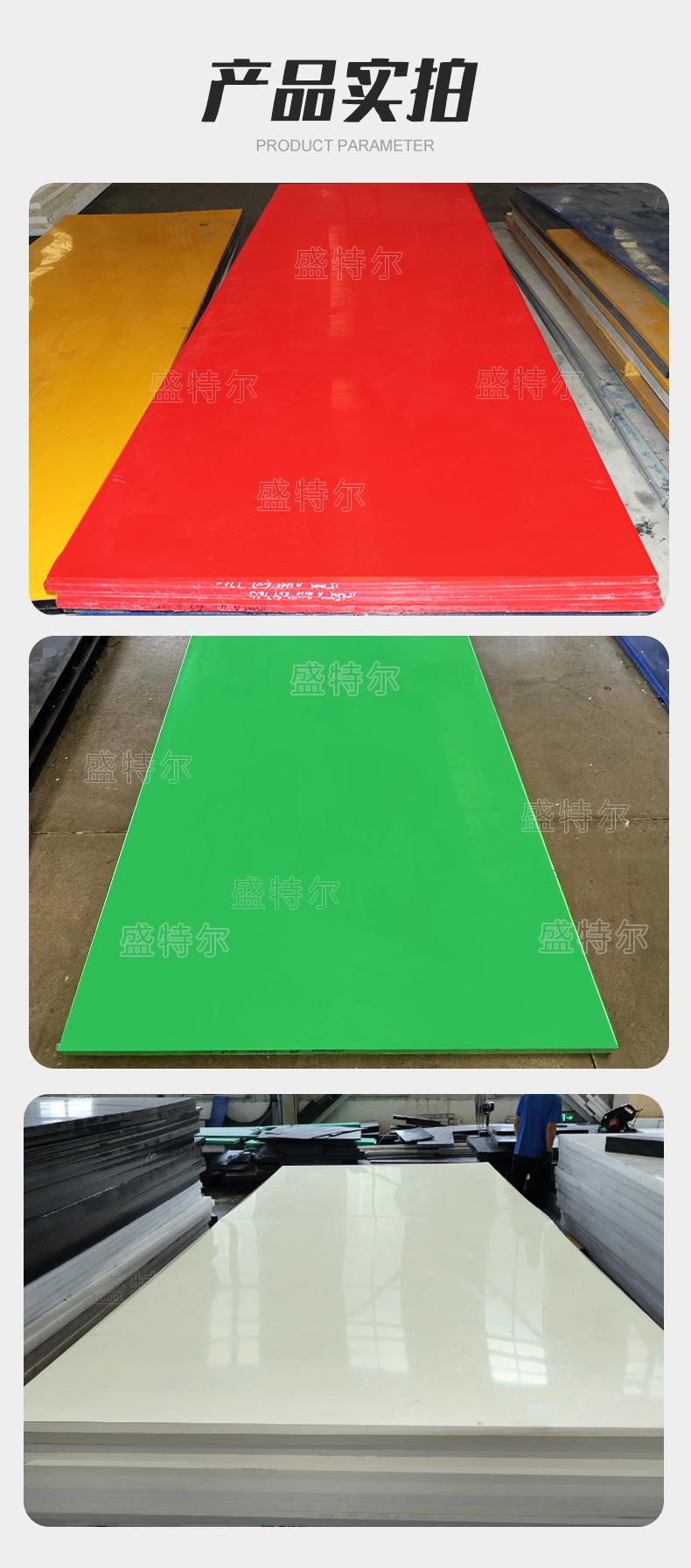 套这个版_11.jpg