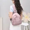 Mochila Nueva Estilo Coreano para Mujer, Ligera Casual para Viajes al Aire Libre, Bolso Cruzado de Pecho de Tela de Nylon, Mochila Pequeña para el Trabajo