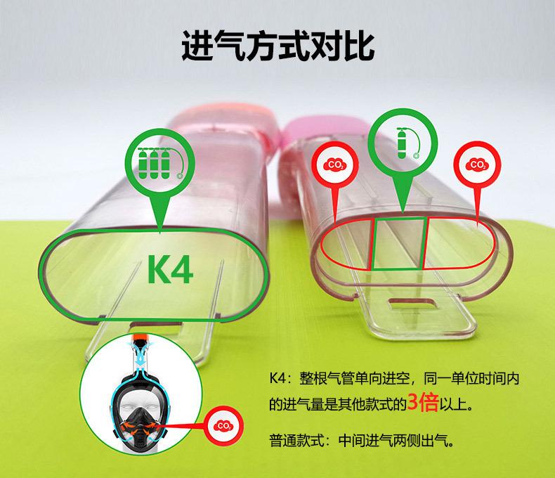 详情4.jpg