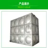 Fabricante de Shenzhen Diseñado Tanque de Agua de Acero Inoxidable 304 Cuadrado Combinación de Fuego Barril Ensamblado de Acero Inoxidable Contenedor de Almacenamiento y Transporte