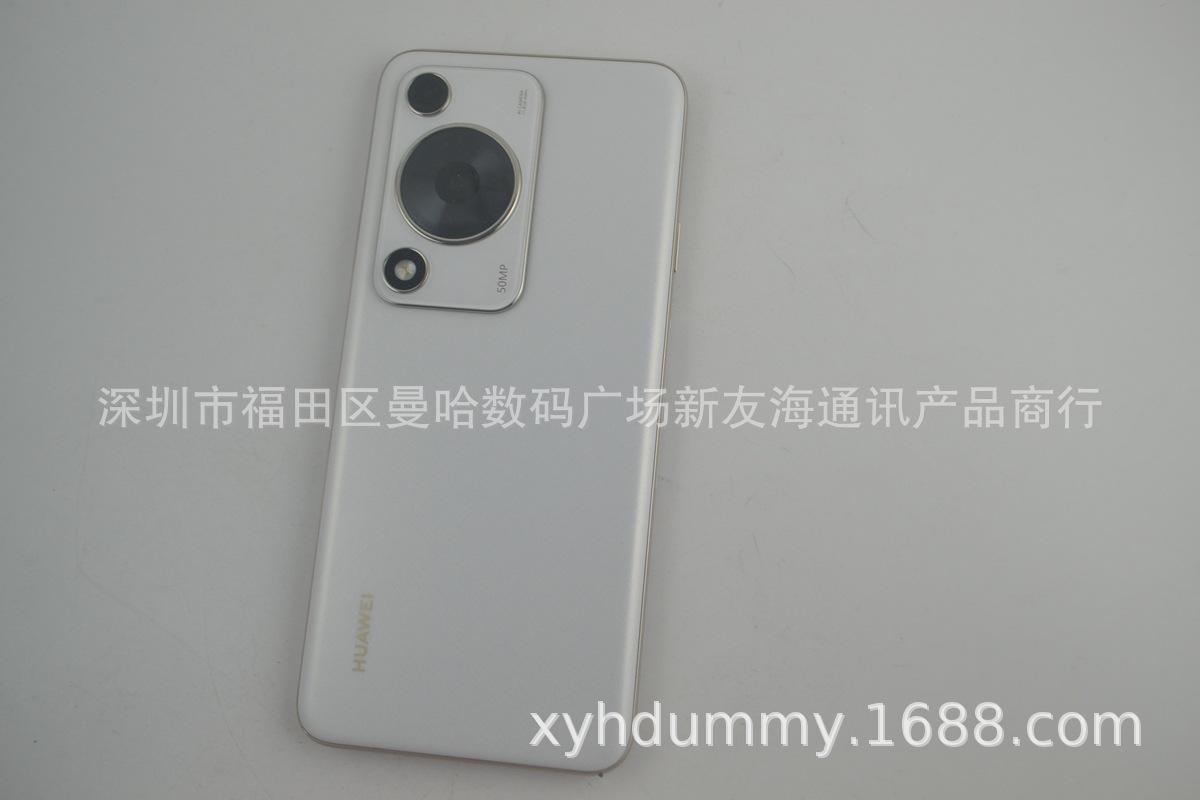 华为畅享70原 (15).jpg