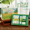 Set de Cuadernos de Pintura de Paisaje Estilo Antiguo Flor de Loto, Pino, Bambú y Ciruelo Caja de Regalo Estudiante Estilo Chino Rima Antigua Cuaderno Souvenir Cultural y Creativo