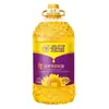 Aceite de Girasol Prensado en Frío Zhongchulian Golden Top 5L, Prensado Físico de Primera Clase, Cuidadosamente Seleccionado, Producido por Zhongchulian