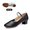 Zapatos de baile largos y pequeños zapatos de baile nuevos zapatos de baile cuadrado para mujer multicolor baile plateado zapatos de baile folclórico para mujer baile cuadrado