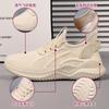 Zapatos de Verano para Mujer, Zapatos Transfronterizos para Mujer, Zapatos Casuales de Moda con Suela Suave Que No Cansan los Pies, Zapatos Deportivos Ligeros y Transpirables para Estudiantes