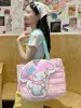 Bolso Lindo de Tela Acolchada de Dibujos Animados, Dulce y Femenino, Bolso de Hombro de Gran Capacidad, Alto Valor Estético, Bolsa de Almacenamiento Ligera